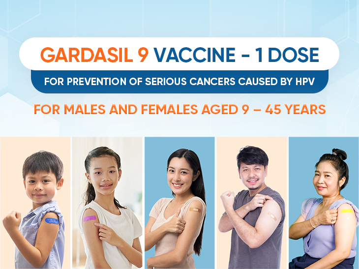 GARDASIL 9 VACCINE (1 DOSE) 